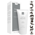Tegoder Perfect Skin Enzym Peeling - Enzim radír